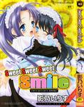 13893255 Sweet Sweet Sweet Smile 000a [Kageno Illyss] Sweet Sweet Sweet Smile   [影乃いりす] スイート スイート スイート スマイル